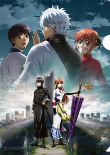 فيلم Gintama Movie 2: Kanketsu-hen – Yorozuya yo Eien Nare بلوراي