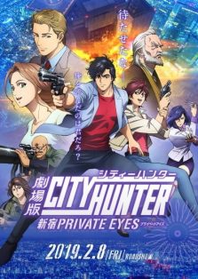 فيلم City Hunter Movie: Shinjuku Private Eyes