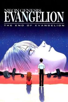 فيلم Neon Genesis Evangelion: The End of Evangelion بلوراي