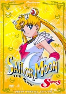 فيلم Bishoujo Senshi Sailor Moon SuperS: Sailor 9 Senshi Shuuketsu! Black Dream Hole no Kiseki