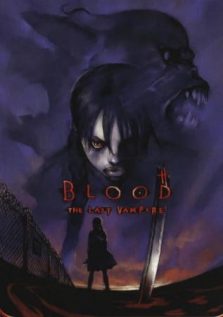 فيلم Blood: The Last Vampire