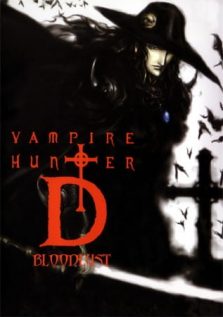 فيلم Vampire Hunter D (2000)