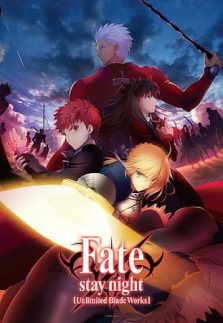 فيلم Fate/stay night Movie: Unlimited Blade Works