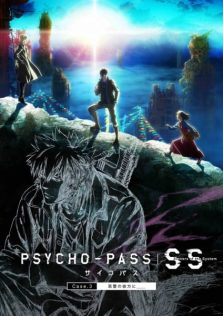 فيلم Psycho-Pass: Sinners of the System Case.3 – Onshuu no Kanata ni＿＿