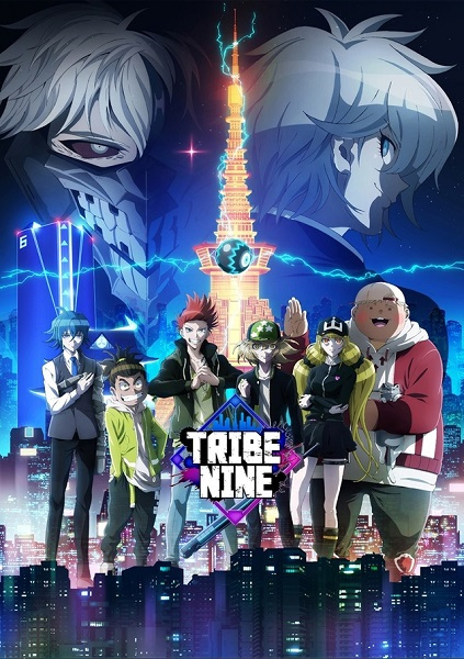Tribe Nine الحلقة 2